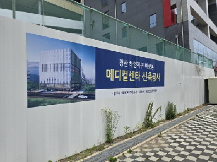 법원경매 2025타경7921 사진6 | 경산시 하양읍 서사리 335 대지 경매