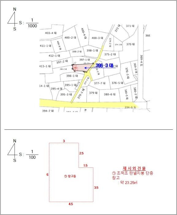 2024타경21658 법원경매 사진10 | 충남 예산군 대지 경매
