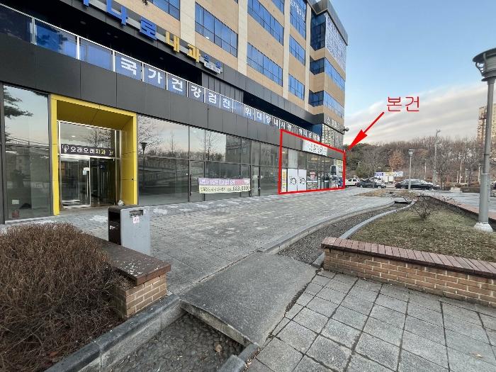 법원경매 2024타경56741 사진5 | 평택시 청북읍 청북남로 근린상가 경매