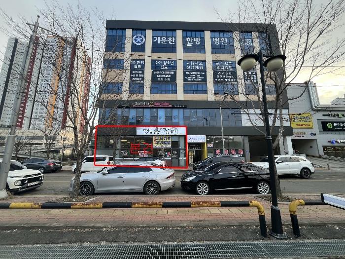 경기도 평택시 청북읍 청북남로 254, 1층105호 (청북센터프라자) · 지번주소: 경기도 평택시 청북읍 옥길리 1157-5 법원경매 물건 대표사진