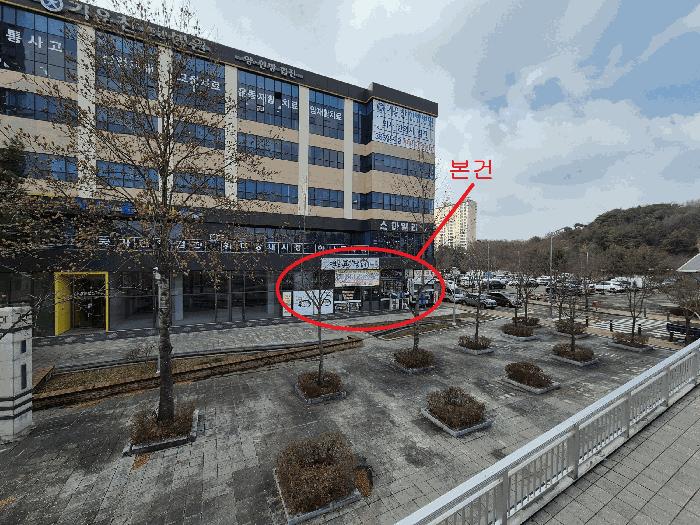 법원경매 2024타경56741 사진7 | 평택시 청북읍 청북남로 근린상가 경매
