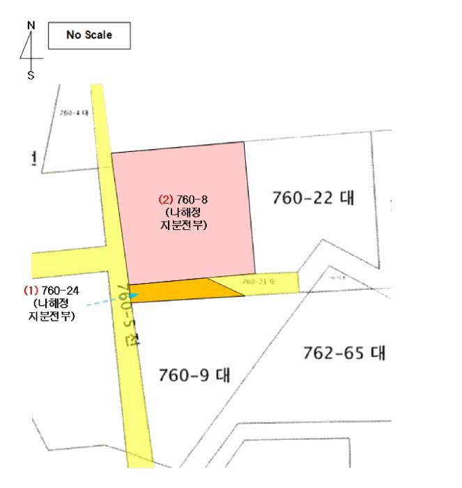 2025타경15615 법원경매 사진16 | 충남 서천군 대지,임야,전답 경매