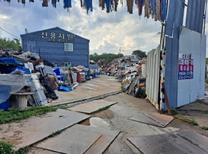 2025타경670 법원경매 사진10 | 충남 당진시 임야 경매