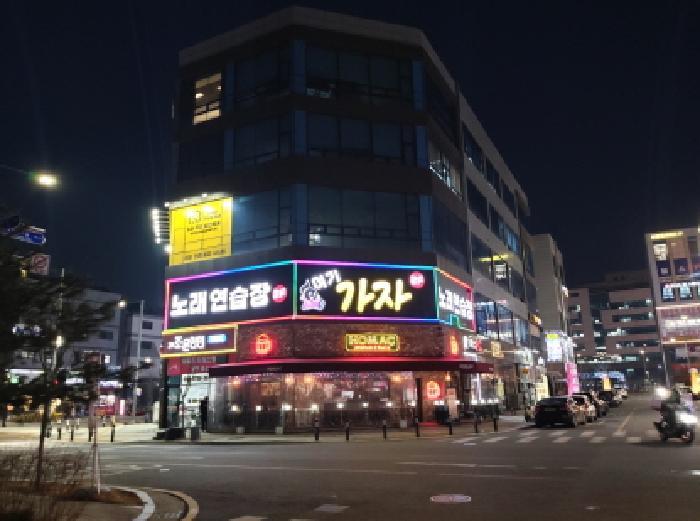 법원경매 2025타경41374 사진5 | 평택시 고덕동 2222-1 근린상가 경매