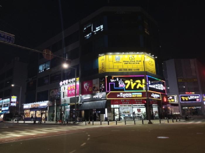 법원경매 2025타경41374 사진6 | 평택시 고덕동 2222-1 근린상가 경매
