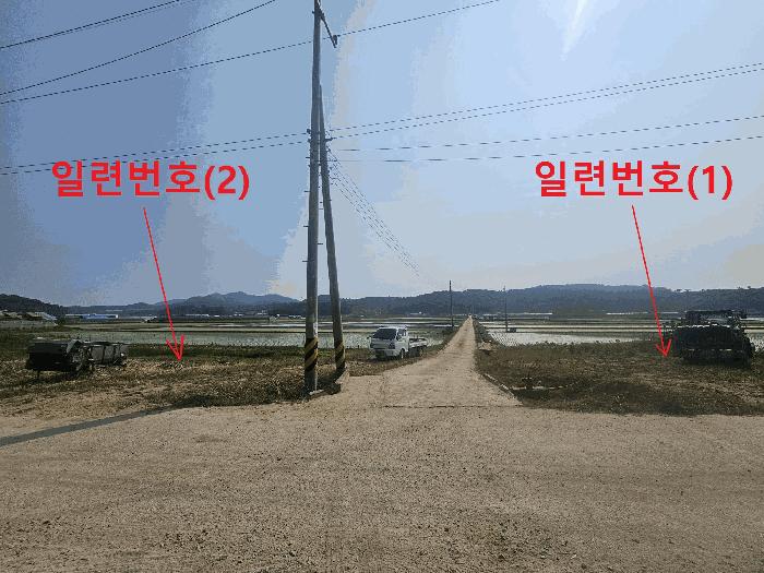 2025타경15716 법원경매 사진3 | 충남 홍성군 답 경매