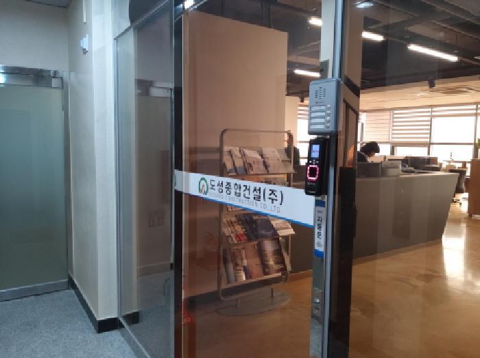 법원경매 2025타경41563 사진21 | 평택시 현덕면 황산리 41-30 임야 경매