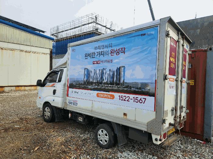 2025타경43116 법원경매 사진2 | 평택 죽백1길 차량 경매