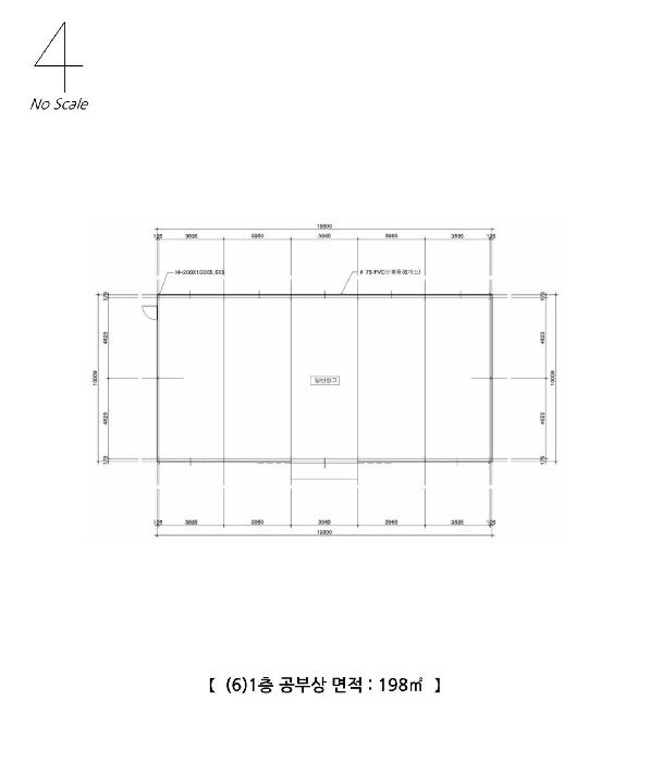 2025타경51219 법원경매 사진80 | 충남 당진시 창고 경매