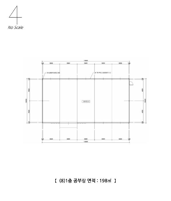 2025타경51219 법원경매 사진81 | 충남 당진시 창고 경매