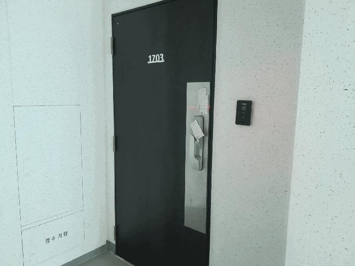 2025타경51294 법원경매 사진2 | 충남 서산시 아파트 경매