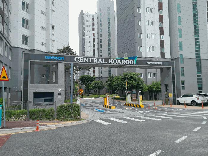 2025타경51294 법원경매 사진6 | 충남 서산시 아파트 경매