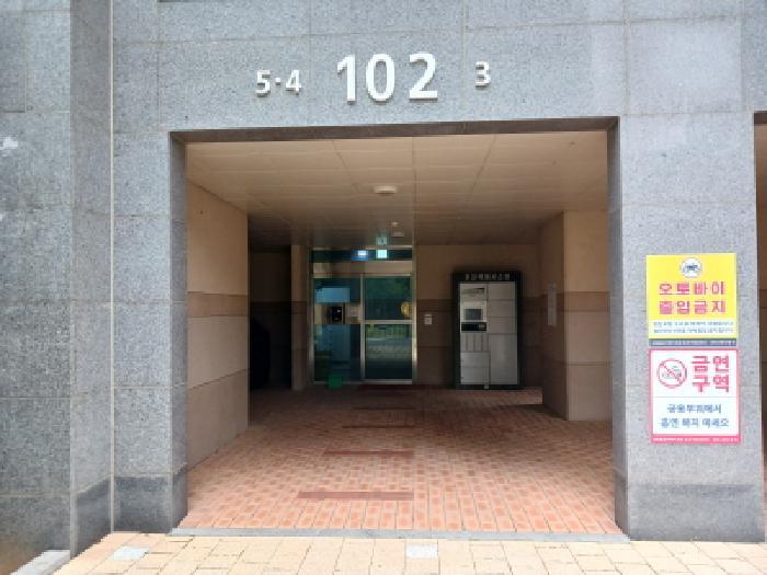 2025타경51294 법원경매 사진8 | 충남 서산시 아파트 경매
