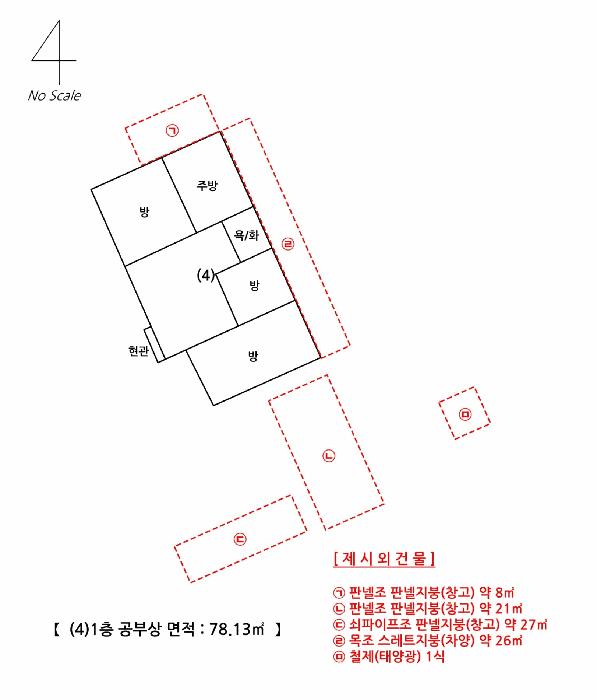 2025타경51309 법원경매 사진41 | 충남 당진시 주택건물 경매