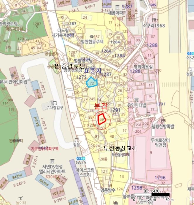 법원경매 2023타경6771 사진6 | 부산 부산진구 범천동 1291-59 주택건물 경매