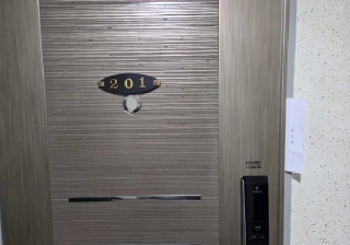 2025타경10934 법원경매 사진24 | 충남 아산시 다세대주택 경매