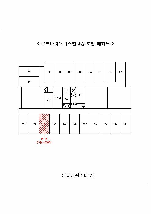 2025타경21612 법원경매 사진6 | 부산 연제구 오피스텔 경매