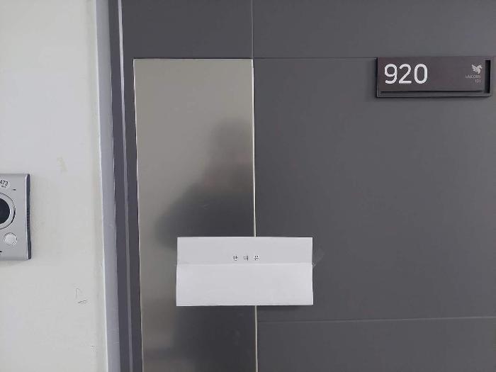2025타경11607 법원경매 사진20 | 충남 아산시 아파트 경매