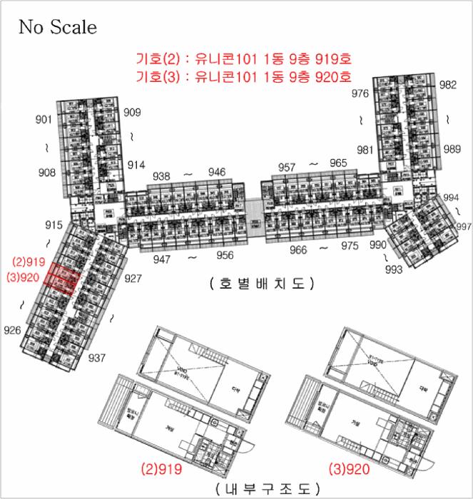 2025타경11607 법원경매 사진22 | 충남 아산시 아파트 경매