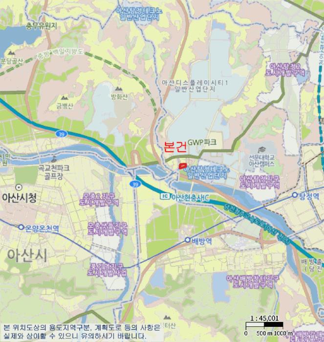 2025타경11607 법원경매 사진23 | 충남 아산시 아파트 경매