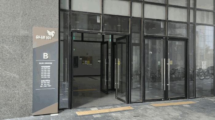 2025타경11607 법원경매 사진4 | 충남 아산시 아파트 경매