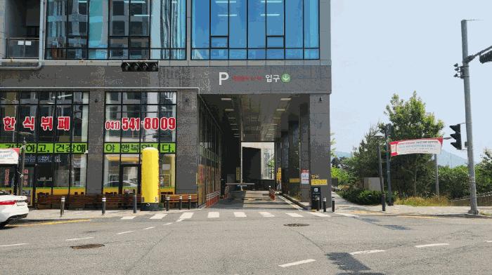 2025타경11607 법원경매 사진9 | 충남 아산시 아파트 경매