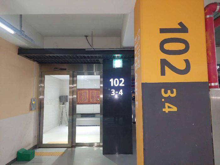 2025타경11651 법원경매 사진8 | 충남 아산시 아파트 경매