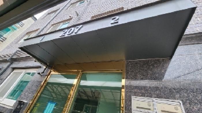 법원경매 2025타경52 사진13 | 안양시 만안구 삼막로96번길 다세대주택 경매
