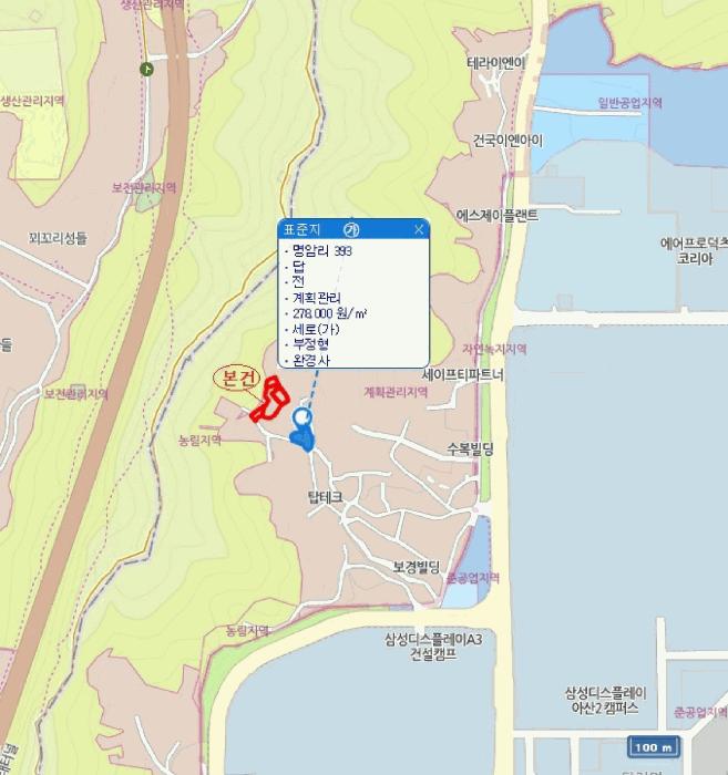 2025타경11686 법원경매 사진24 | 충남 아산시 전 경매