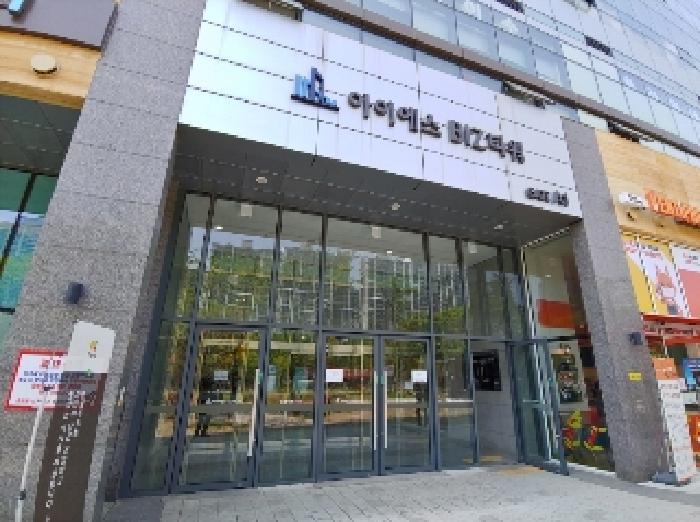 법원경매 2025타경601 사진19 | 안양시 만안구 안양동 1432 상가,오피스텔,근린시설 경매