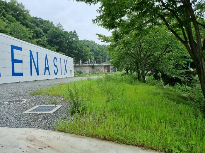 울산광역시 울주군 범서읍 중리 328 법원경매 물건 대표사진