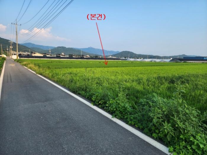 충청남도 공주시 계룡면 화헌리 131-1 법원경매 물건 대표사진