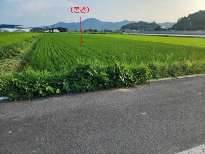 2024타경1059 법원경매 사진4 | 충남 공주시 답 경매