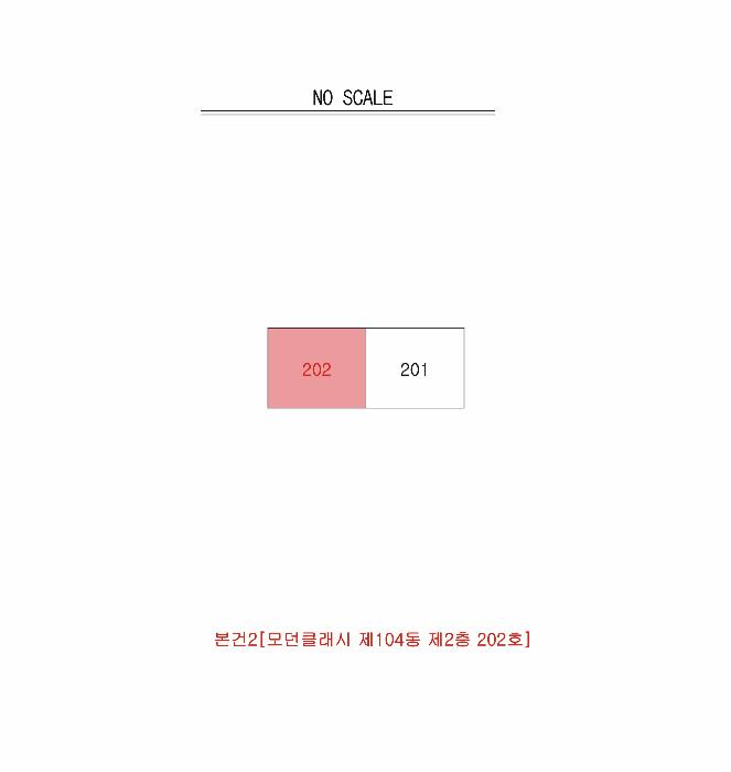 법원경매 2025타경3637 사진26 | 고령군 대가야읍 쾌빈리 329-3 다세대주택 경매