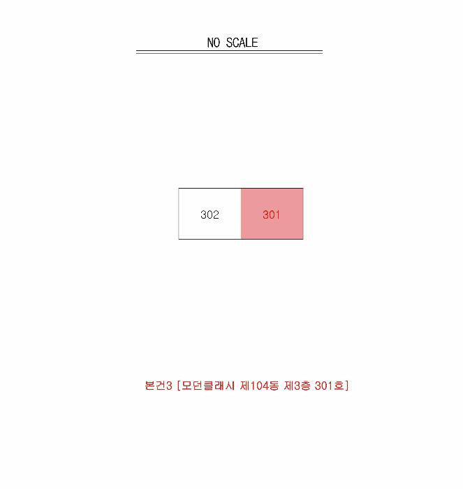 법원경매 2025타경3637 사진27 | 고령군 대가야읍 쾌빈리 329-3 다세대주택 경매