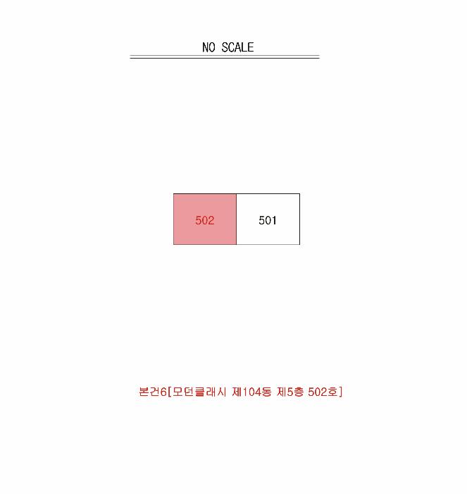 법원경매 2025타경3637 사진30 | 고령군 대가야읍 쾌빈리 329-3 다세대주택 경매