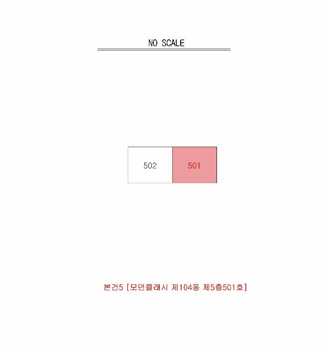 법원경매 2025타경3637 사진29 | 고령군 대가야읍 쾌빈리 329-3 다세대주택 경매