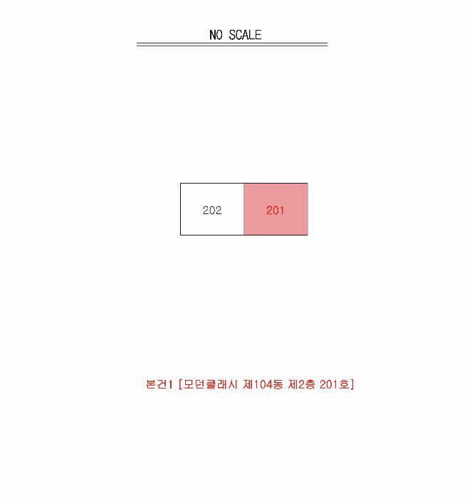 법원경매 2025타경3637 사진25 | 고령군 대가야읍 모던클래시 다세대주택 경매