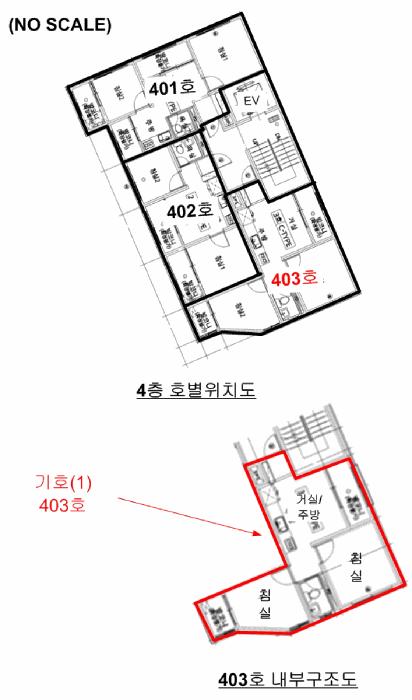 법원경매 2025타경100871 사진10 | 안양시 만안구 안양동 622-402 오피스텔 경매