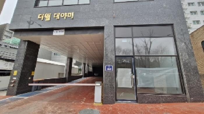 법원경매 2025타경100898 사진14 | 군포시 대야미동 645-14 오피스텔 경매