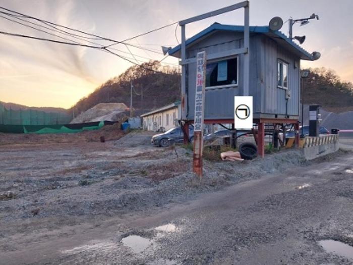2024타경22117 법원경매 사진7 | 충남 공주시 답 경매