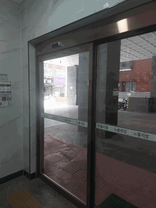 2025타경101001 법원경매 사진2 | 경기 군포시 오피스텔 경매