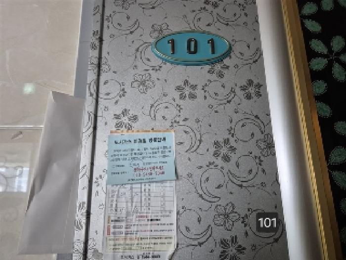 법원경매 2025타경2300 사진30 | 부산 사상구 주례동 166-117 다세대주택 경매
