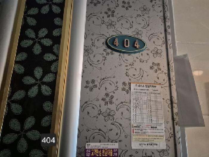 법원경매 2025타경2300 사진26 | 부산 사상구 주례동 166-117 프라다 다세대주택 경매