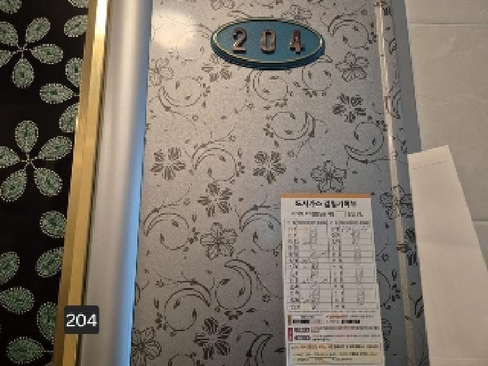 법원경매 2025타경2300 사진36 | 부산 사상구 주례동 166-117 프라다 다세대주택 경매