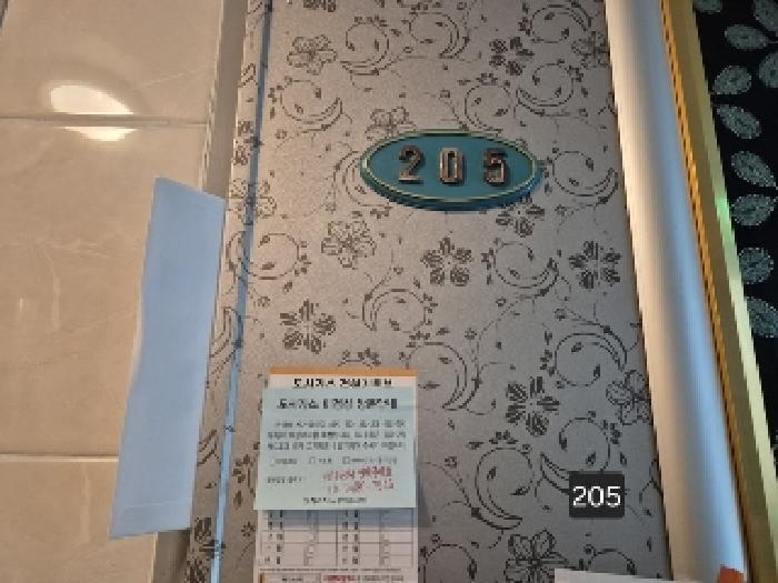 법원경매 2025타경2300 사진37 | 부산 사상구 주례동 166-117 프라다 다세대주택 경매