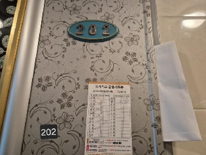 법원경매 2025타경2300 사진34 | 부산 사상구 주례동 166-117 프라다 다세대주택 경매
