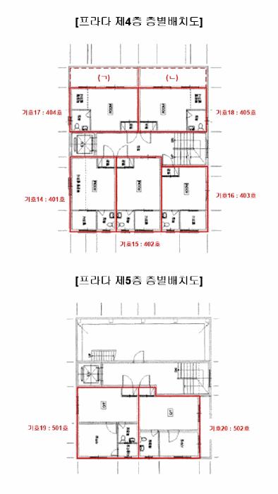 법원경매 2025타경2300 사진41 | 부산 사상구 주례동 166-117 다세대주택 경매