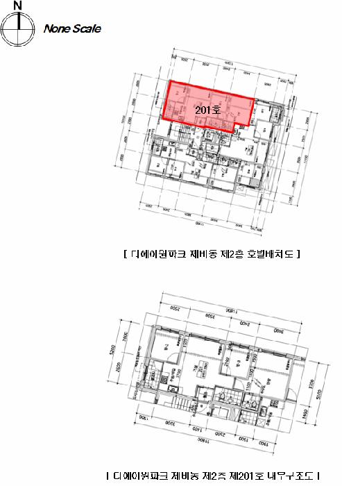 법원경매 2025타경101021 사진9 | 군포시 당정동 988-4 다세대주택 경매