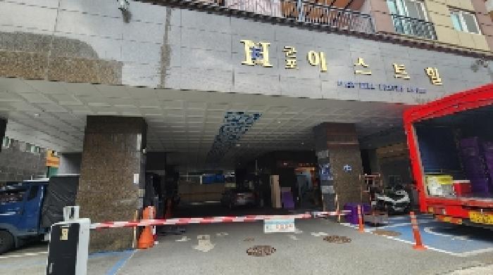 2025타경101036 법원경매 사진7 | 경기 군포시 오피스텔 경매
